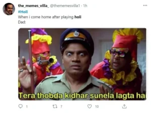 Holi Memes