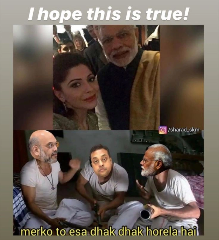 Modi Memes