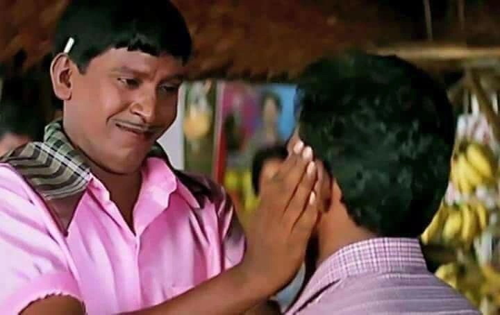 Vadivelu Memes