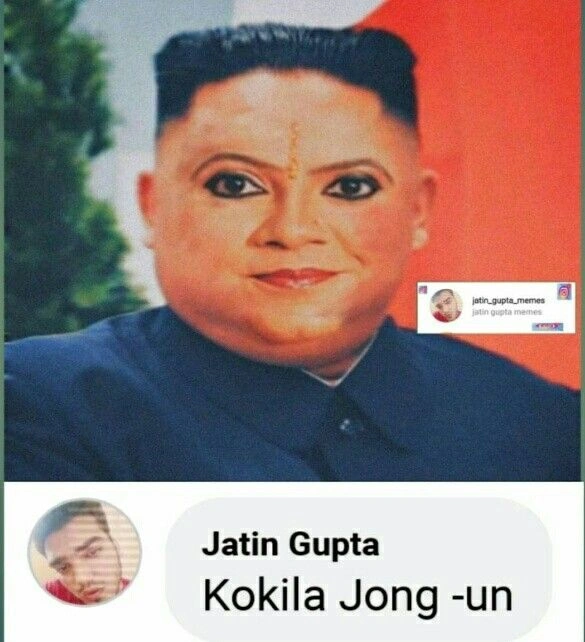 Indian Memes 