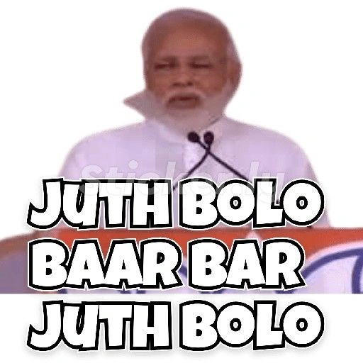 Modi Memes