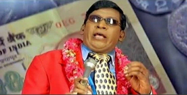 Vadivelu Memes