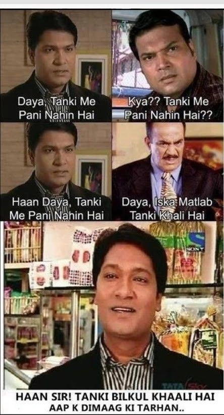 Indian Memes 