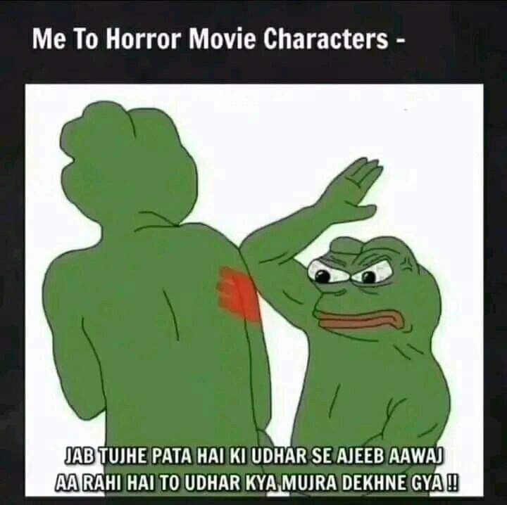 Indian Memes 