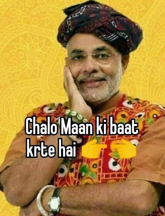 Modi Memes