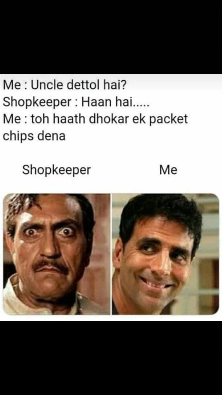 Indian Memes 