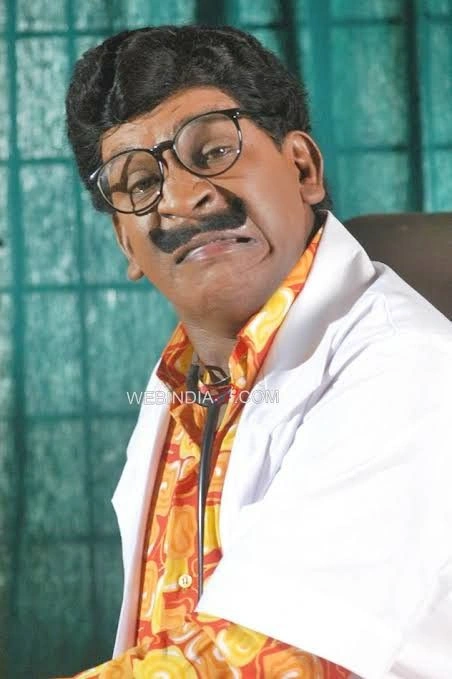Vadivelu Memes