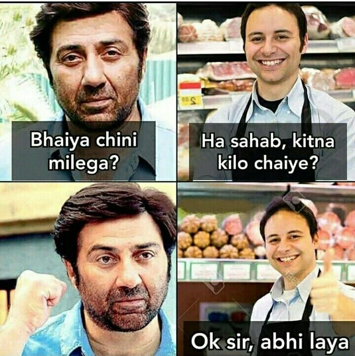 Indian Memes