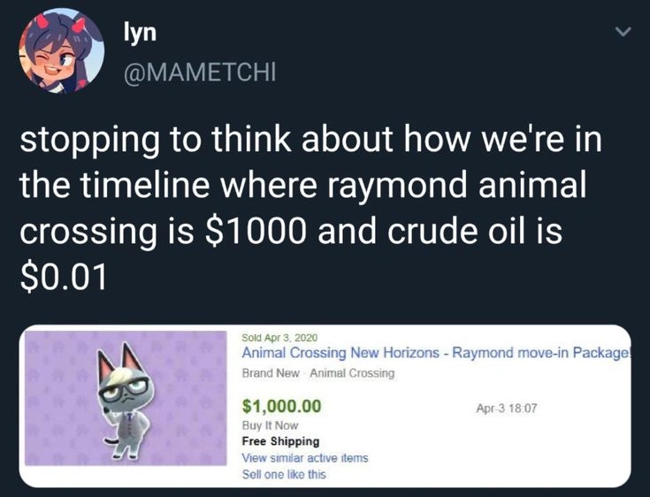Animal Crossing Memes