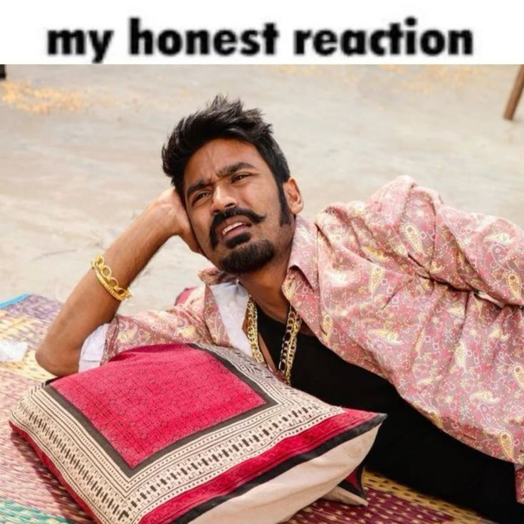 Trend Tamil Memes