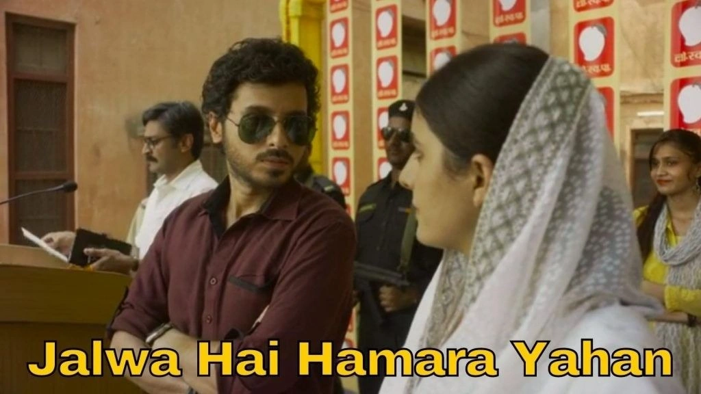 jalwa hai hamara meme