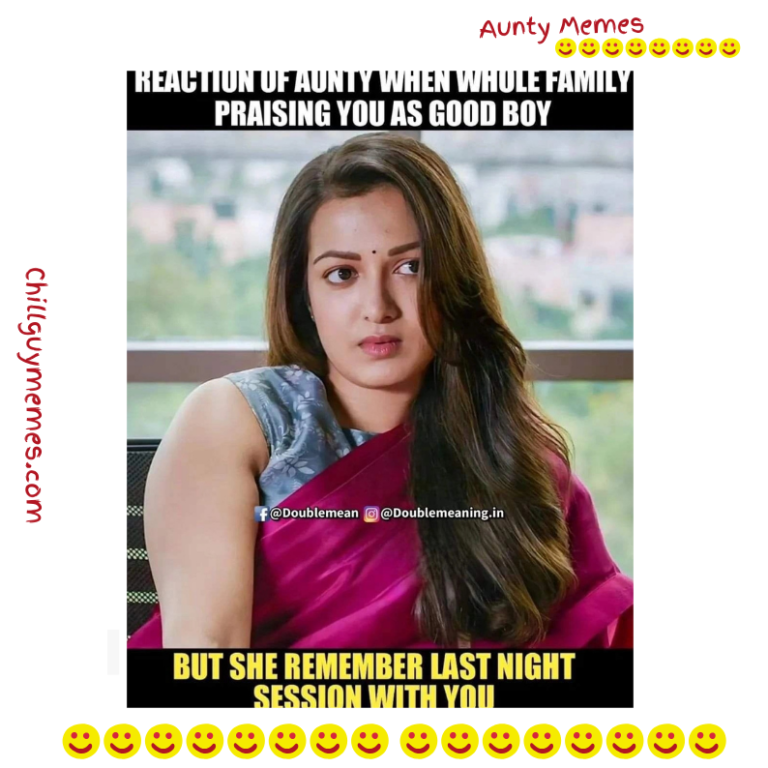 Aunty Meme Collection 2025: Hilarious & Relatable Chill Guy Memes 😂