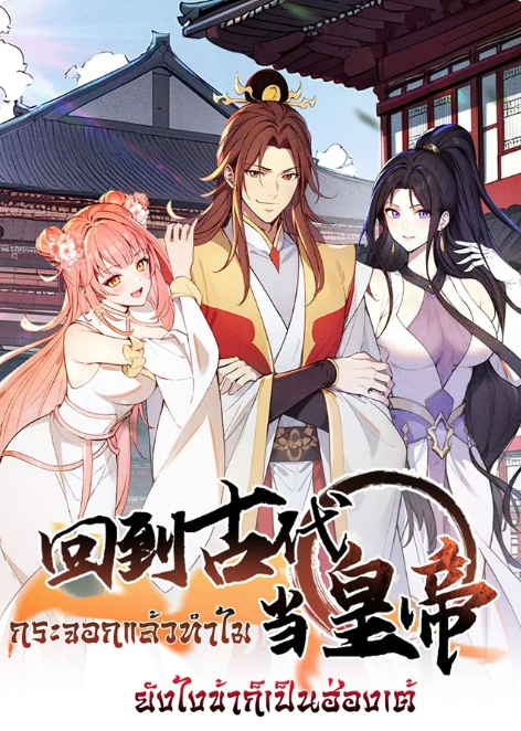 Unforgettable Memories From Memorable Scenes in xdoujin